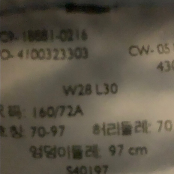 Levi’s 711 skinny crop jeans - Picture 8 of 8